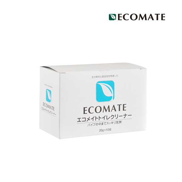 掃除・トイレ「ECOMATE(エコメイト)」
